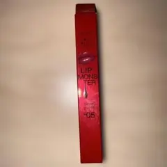 【新品未開封】ケイト リップモンスター ツヤバース Ｇ０５