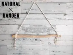 No1612　流木ハンガー 50cm　インテリア 　ガーランド