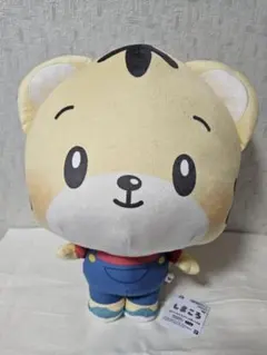 ぬいぐるみ しまじろう アカチャンホンポ（赤ちゃん本舗）の公式ネット通販 ｜ずっとフレンズ