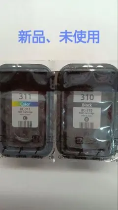 新品、未使用、Canon 純正　BCー310 BCー311