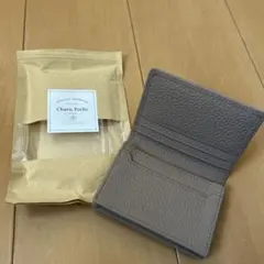 Item thumbnail for item 991cdcc9-a586-4c45-afe8-d623b791ad9d