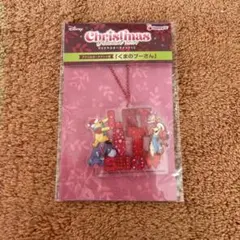 ディズニー クリスマスオーナメント アリエル 一番くじ Disney