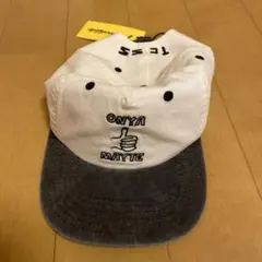 TCSS ベースボールキャップのサムネイル