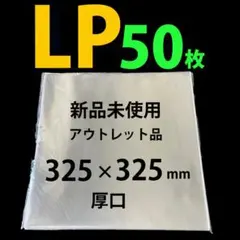 ウルウルちゃん様 リクエスト 2点 まとめ商品