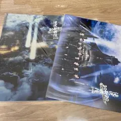 滝沢歌舞伎ZERO　2020 The Movie パンフレット