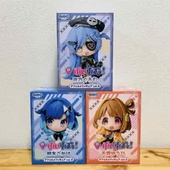 ぶいすぽっ！　デフォルメフィギュア vol.6　GiGO限定　計３点
