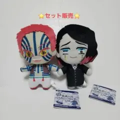 鬼滅の刃 ともぬい ~伍ノ型~ 猗窩座・魘夢