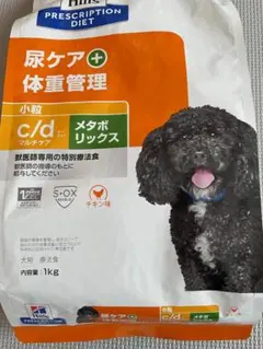Hill's 犬用 メタボリックス 小粒 3kg 療法食 - メルカリ