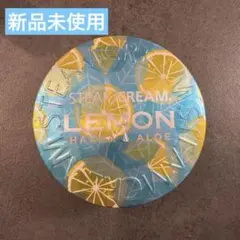STEAMCREAM LEMON HAKKA & ALOEのサムネイル