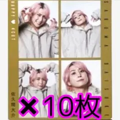 TVfan 2026 新春特大号 SnowMan 佐久間大介 ハッピー4カット