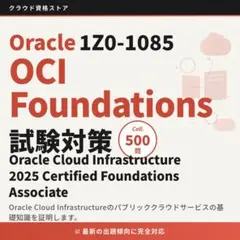 Item thumbnail for item 659a1f13-c016-4714-86b4-502995a8410e