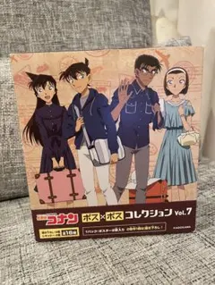 2026年最新】タイトル：名探偵コナン キャラクターグッズ ポスターの