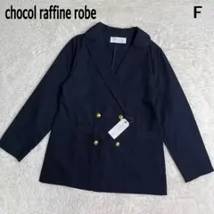 金ボタン ネイビー