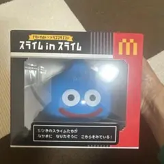 マクドナルド ドラゴンクエスト スライム in スライム