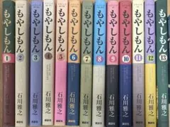 もやしもん　全１３巻のサムネイル