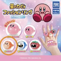星のカービィ　ファッションリング