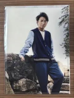 ARASHI Anniversary Tour 5×20　クリアファイル　大野