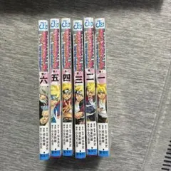 2026年最新】naruto 1巻の人気アイテム - メルカリ