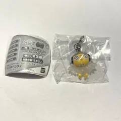 ケロロ軍曹 めじるしアクセサリー クルル曹長