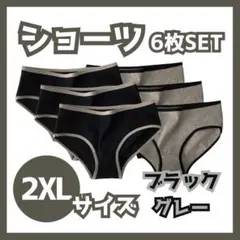 Item thumbnail for item 794b0611-7119-42d6-8f08-a166a7058760