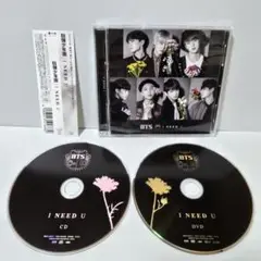 防弾少年団 I NEED U Loppi・HMV限定盤 CD+DVD BTS