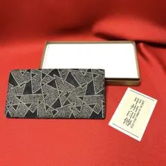 印伝　長財布　変わり格子模様のサムネイル