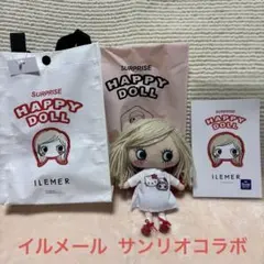 2025年最新】イルメール サンリオの人気アイテム - メルカリ