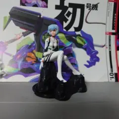 新世紀エヴァンゲリオン 綾波レイ フィギュア未開封　約13cmのサムネイル