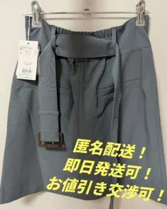 MURUA ハイウエストベルトミニスカート(ブルー)