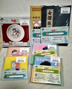 らんま1/2 一番くじ まとめ売り