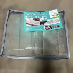 敷きパッド セミダブル