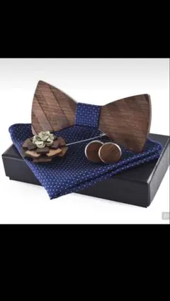 木の蝶ネクタイ カフス ラペルピン ポケットチーフ ブルー 4点セット