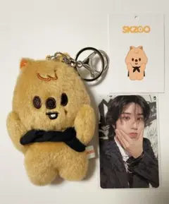 スキズ　マグネットキーリング　ハンクォッカ　ハン　10cm　バンザイ 特典トレカ