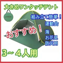 Item thumbnail for item 289be94e-b42f-40ed-982b-68710678375d