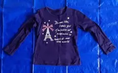 Item thumbnail for item b1f31ad0-cb5a-4695-964e-12b1659af818