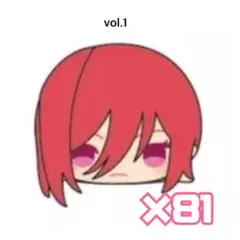 ブルーロック もちマス 千切豹馬 81点