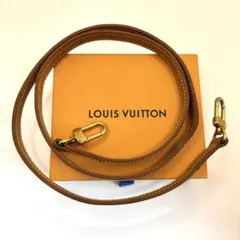 LOUIS VUITTON ルイヴィトン ヌメ革 ショルダーストラップ／紐 - メルカリ