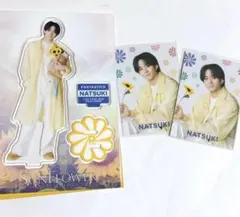 fantastics 澤本夏輝　アクリルスタンド　フォトカード 2枚 セット