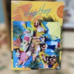 twice HAPPY HAPPY