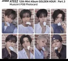 ATEEZ musicart POBプレオーダー 特典トレカ 8枚コンプセット
