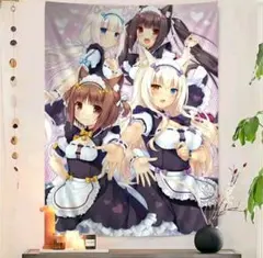 2026年最新】ネコぱら タペストリーの人気アイテム - メルカリ