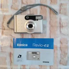 コニカ　APSカメラRevio　フイルムカメラ入門に最適！（新品） 2026年最新】konica revioの人気アイテム - メルカリ