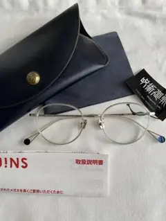 2026年最新】jins 呪術廻戦の人気アイテム - メルカリ