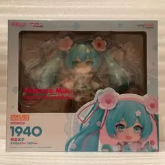 2026年最新】マジカルミライ2021 ねんどろいどの人気アイテム - メルカリ