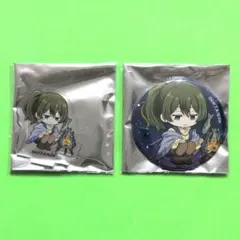 Item thumbnail for item 45b46039-55cd-4767-b473-ab8f35cc5929