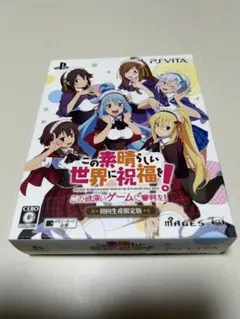 ミドリフグ※(説明文を最後まで読んで)様 リクエスト 2点 まとめ商品