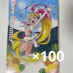 超プレミア品✨️】美少女戦士セーラームーンコラボ記念WAONカード
