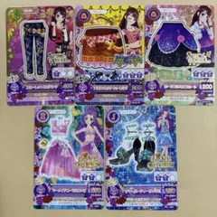 アイカツカード　5枚セット(レアカード1枚含む)