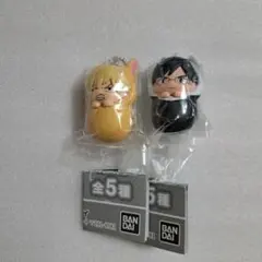 僕のヒーローアカデミア　おくるみますこっとチャーム　爆豪勝己・飯田天哉