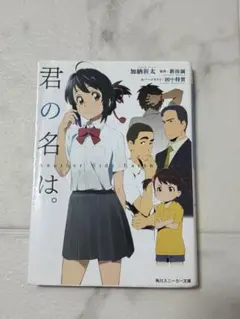 2025年最新】田中_将賀の人気アイテム - メルカリ